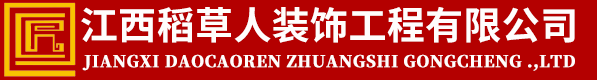 佛山市粵創(chuàng)招標(biāo)代理有限公司